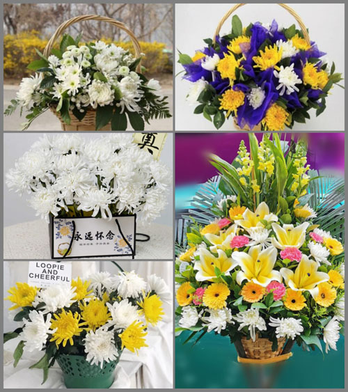 贵州毕节市纳雍县维新镇坪子村白事提篮配送